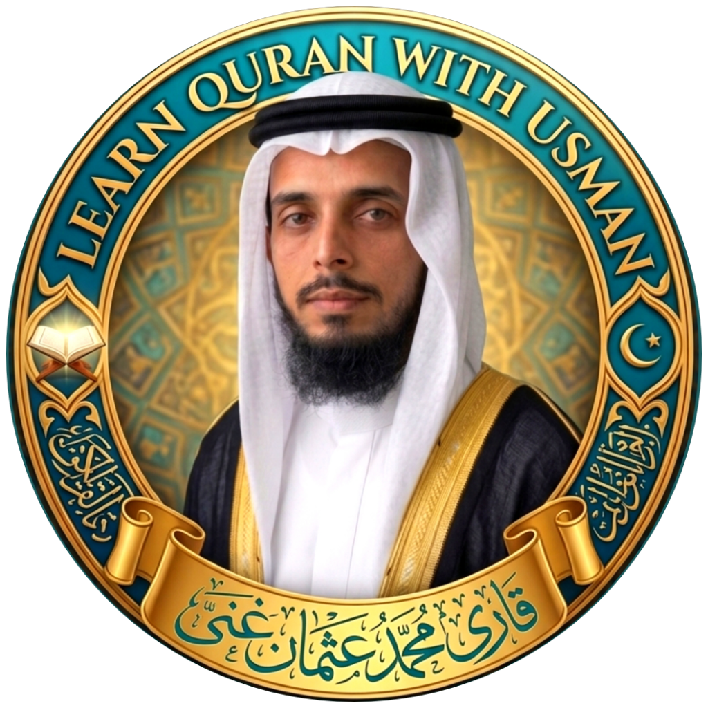 Usman Digital Hub